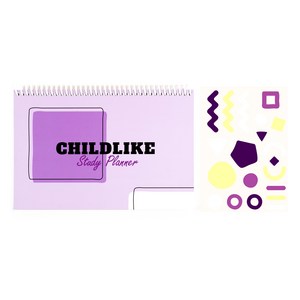 리훈 차일드라이크 초등학생 스터디플래너 고학년, 퍼플