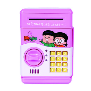 흔한남매 흔한 비밀금고, 핑크