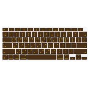 카라스 삼성 노트북9 Always 15 NT950XBE 지문인식키뚫림 칼라 글자 키스킨, CHOCOLATE, 1개