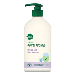 그린핑거 촉촉한 자연보습 베이비 샴푸, 500ml, 1개