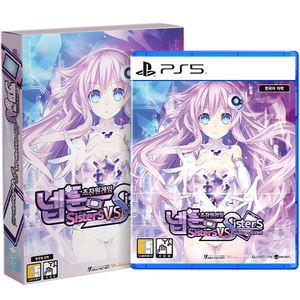 플레이스테이션 PS5 초차원게임 넵튠 시스터즈 vs 시스터즈 스페셜 에디션 한국어판 타이틀