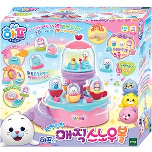 하프 NEW 반짝반짝 매직스노우볼, 혼합색상