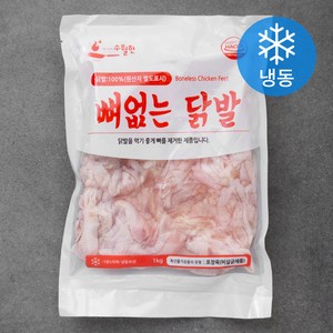 수월한 핀란드산 뼈없는 닭발 (냉동), 1kg, 1개