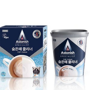 아스토니쉬 NEW 숨은때 클리너, 350g, 1개