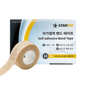 스타존 자가점착 탄력 밴드 18p, 베이지