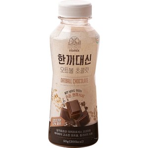 알티스트 한끼대신 오트볼 초콜릿 쉐이크, 1개, 50g