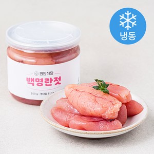 연안식당 백명란젓 (냉동), 250g, 1개