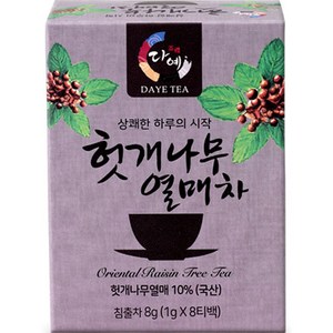 다예 헛개열매차, 1g, 8개입, 1개