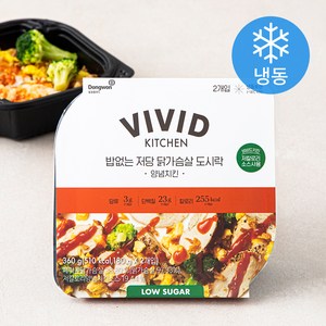 비비드키친 밥없는 저당 닭가슴살 도시락 양념치킨 (냉동), 180g, 2개