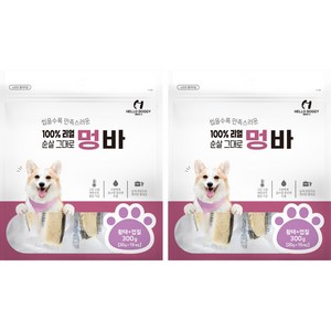 헬로도기 강아지 멍바 황태 + 껍질 15p, 300g, 2개