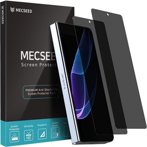MECSEED 사생활보호 프라이버시 6DNF 풀커버 유리하드코팅 휴대폰 액정보호필름 2p 세트, 1세트