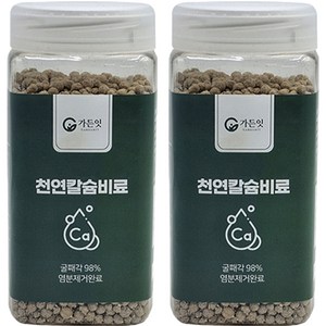유기농 식물영양제 칼슘 비료, 2개, 500g