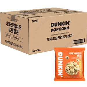 던킨 대파크림치즈 팝콘, 30개, 15g