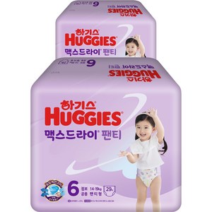 하기스 뉴 맥스드라이 팬티형 기저귀 남여공용, 6단계, 58매
