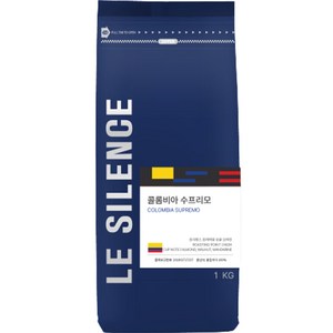 르시랑스 스폐셜 싱글 오리진 콜롬비아 수프리모 원두 커피, 홀빈 분쇄안함, 1kg, 1개