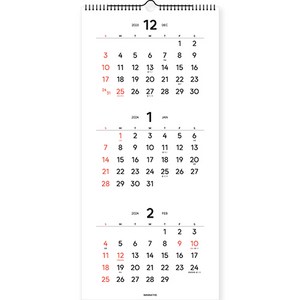 워너디스 2024 비기닝 심플 3단 벽걸이 캘린더, 블랙, 1개