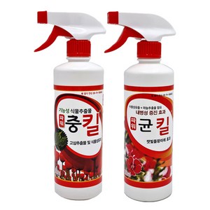 충킬 500ml + 균킬 500ml 식물영양제 세트, 1세트