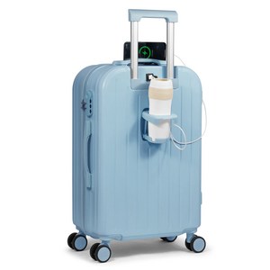 트립앤라인 컵홀더 기내용 캐리어 THCR005