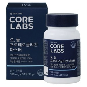 코어랩스 오 늘 프로테오글리칸 마스터 30g, 60정, 1개