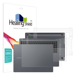 힐링쉴드 갤럭시북4 프로 16 무광 상판 + 하판 + 터치패드 외부보호필름 세트 NT960XGK, 1세트