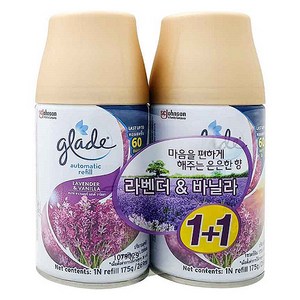 그레이드 자동분사 방향제 라벤더 & 바닐라 리필, 269ml, 2개, 라벤더&바닐라