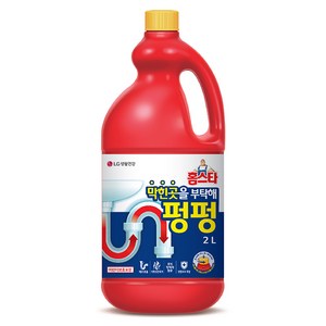 홈스타 막힌곳을 부탁해 펑펑 세정제, 2L, 1개