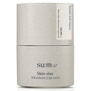 [비건뷰티] 숨37도 스킨스테이 모이스처 립세린, 컬리플라워 콤플렉스, 15ml, 1개