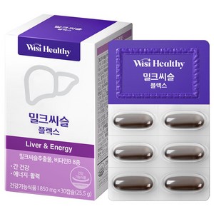 위시헬씨 삼진제약 밀크씨슬 플렉스 25.5g, 30정, 1개