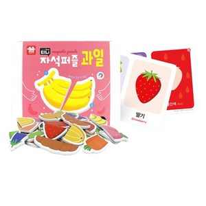 티니 자석퍼즐 과일, 1개, 32피스