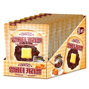 앙버터 캬라멜, 8개, 50g