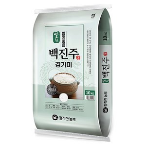 정직한농부 백진주 쌀, 10kg, 1개