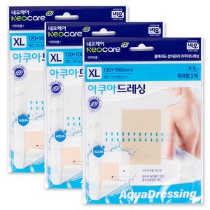 네오메디칼 환부에 달라붙지 않는 아쿠아드레싱 반창고 2p, 3개