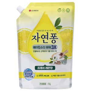 자연퐁 베이킹소다 파워 3X 주방세제 프레쉬 레몬향 리필, 1L, 1개