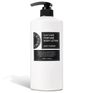 다퓸 바이 코코도르 시그니처 퍼퓸 바디로션 베이비파우더, 1000ml, 1개