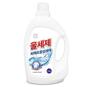 생활공식 옷감보호 퍼펙트 중성 울세제 일반용 드럼용, 3L, 1개