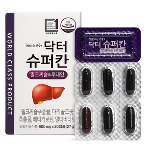 에이치엘사이언스 닥터슈퍼칸 밀크씨슬 루테인 27g, 30정, 1개