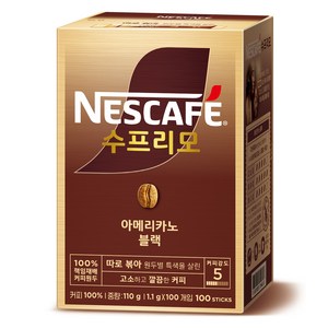 네스카페 수프리모 아메리카노 블랙, 1.1g, 300개입, 1개