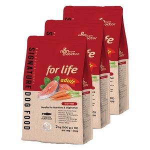마이펫닥터 강아지 어덜트 시그니처 포 라이프 건식사료, 연어, 2kg, 3개