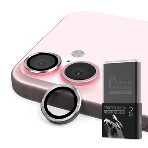 하이온 카메라 메탈 링 보호필름 2p 세트, 1세트