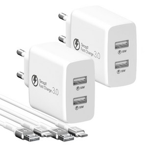 서가 36W 퀵차지 QC3.0 2포트 멀티 USB 고속 충전기 + 메탈 고강도 C타입 고속 케이블 1.5m 세트, 화이트, 2세트