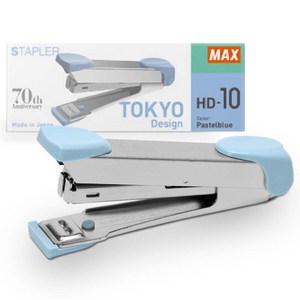 MAX 스테플러 HD-10, 파스텔블루, 1개