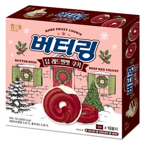 해태제과 버터링 딥 레드벨벳 쿠키, 1개, 155g