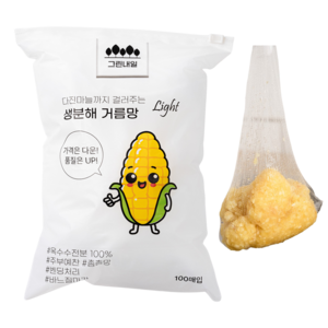 상품이미지