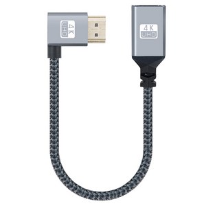 컴스마트 HDMI 연장케이블 젠더 MF 4K 60Hz UHD 꺾임형 15cm, 1개, IH694