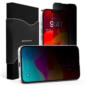 구스페리 프라이버시 360도 보호 강화유리 휴대폰 액정보호필름 세트, 1세트