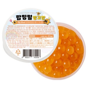 팝핑펄 팝핑보바 망고, 100g, 1개입, 1개