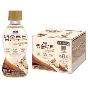 앱솔루트 시작부터 명작 액상 분유 0~12개월