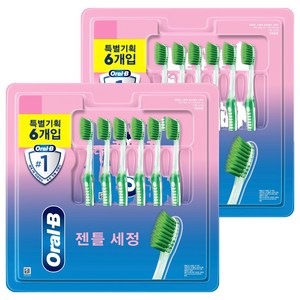 오랄비 고탄력 초미세모 그린티 랜덤색상