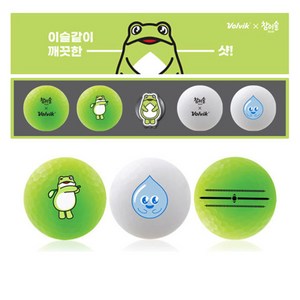 볼빅 참이슬 비비드 무광 골프공 3피스 2종 x 2p + 볼마커 세트, 그린, 화이트, 4개입, 1개