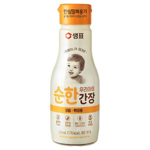 샘표 우리 아이 순한 간장 비빔 볶음용, 1개, 200ml